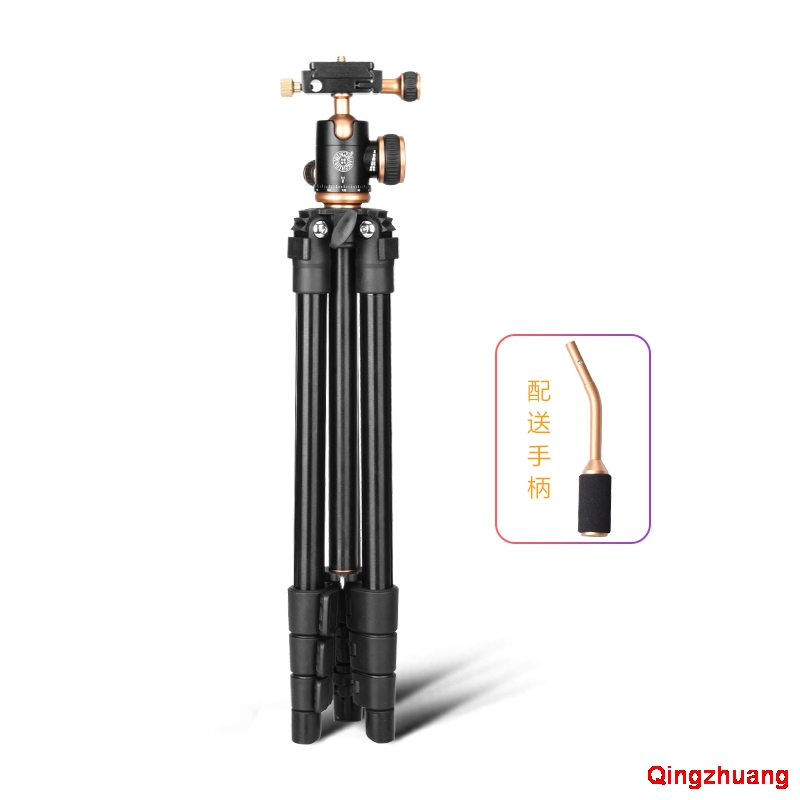 QZSD Q160S 126cm 3kg Makro - 2